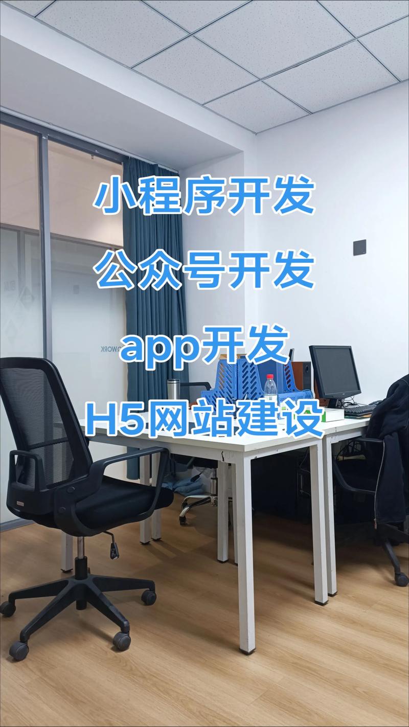 企业管理系统开发：避开那些常见的陷阱